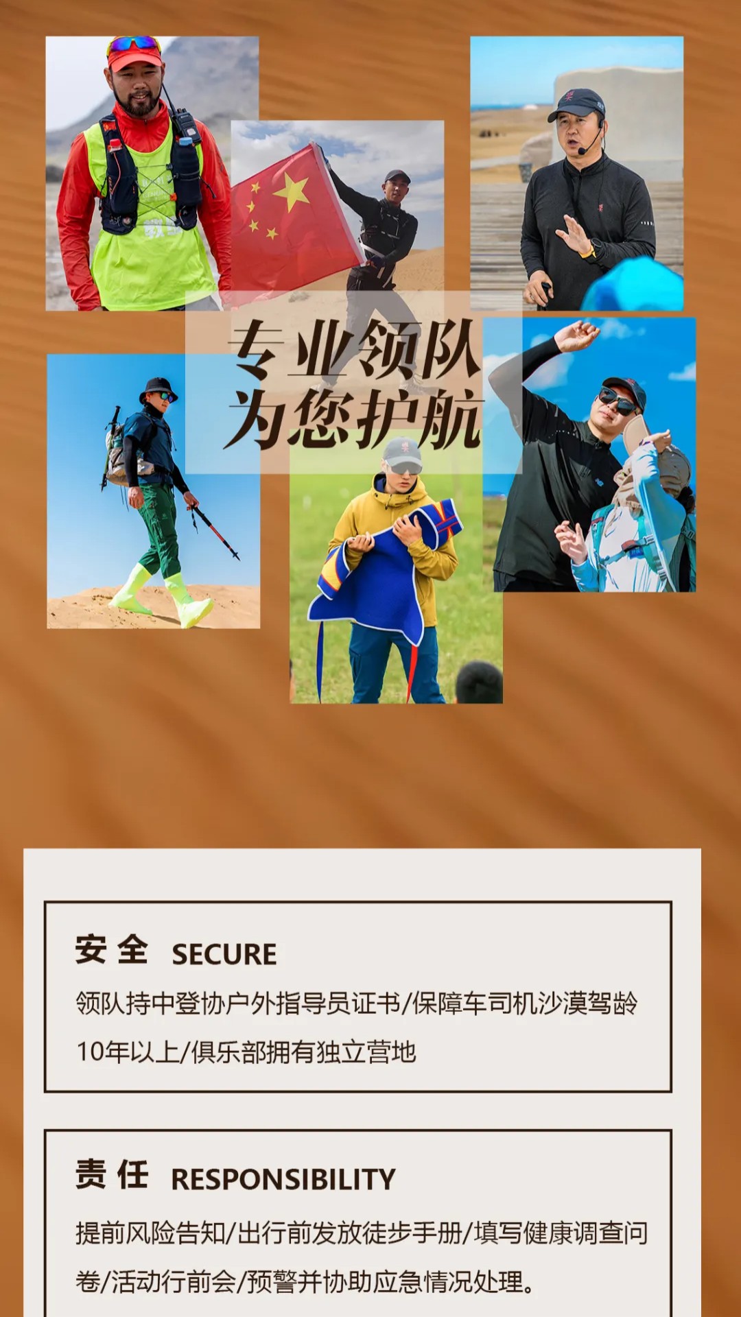 show_600435044_1741525375351_slice_19