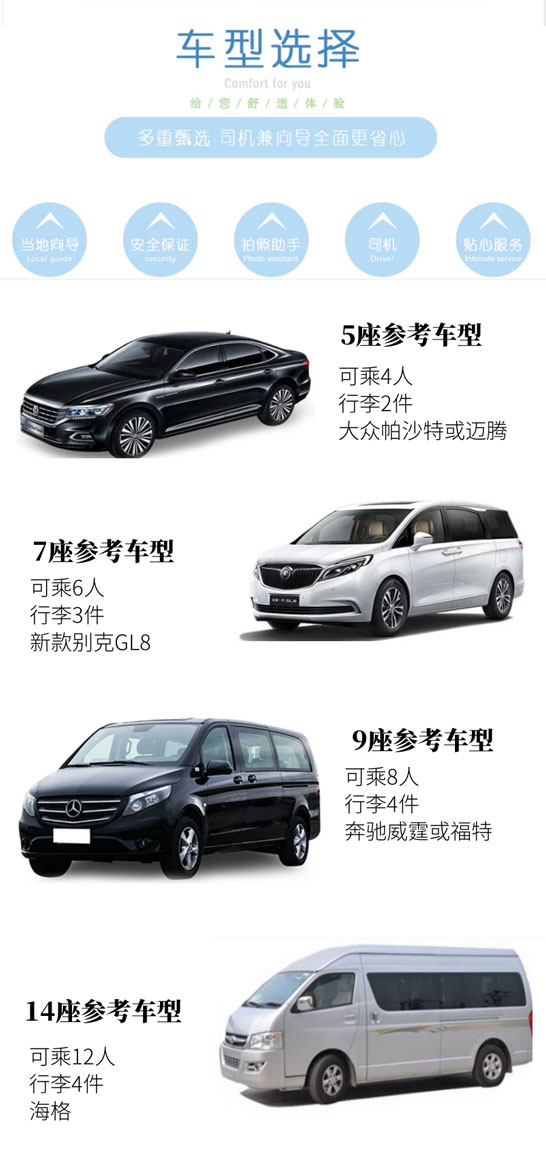 微信图片_20210516110859_07 微信图片_20210516110859_07