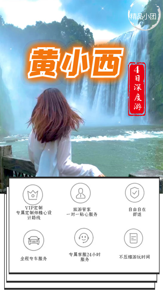 微信图片_20210516110859_01 微信图片_20210516110859_01