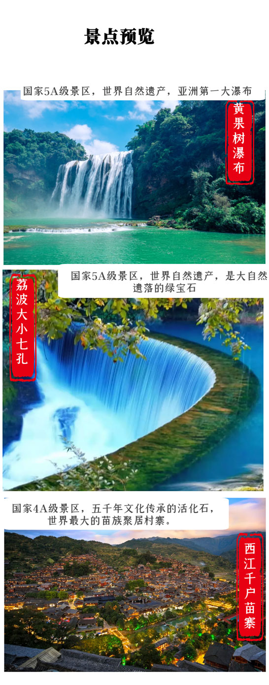 微信图片_20210516110859_05 微信图片_20210516110859_05