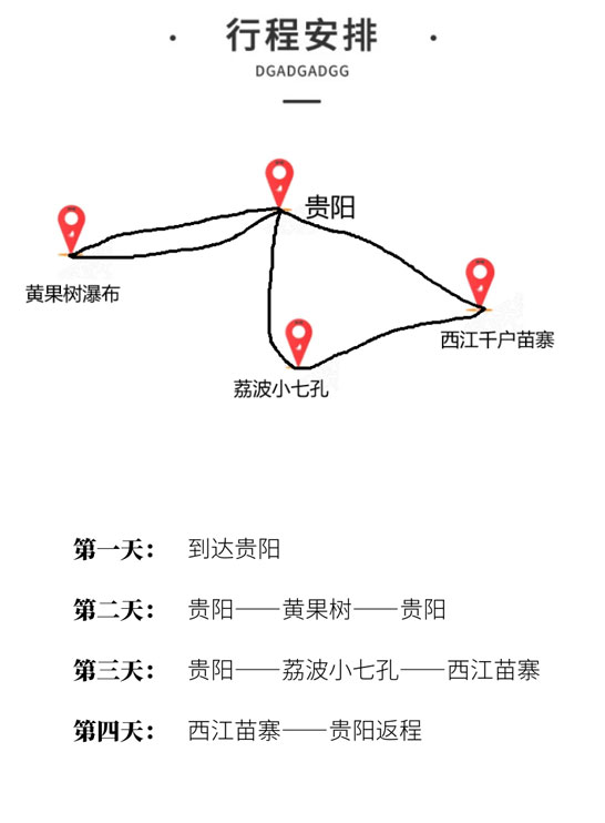 微信图片_20210516110859_04 微信图片_20210516110859_04