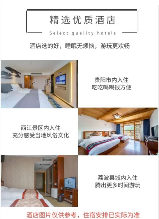 微信图片_20210516110859_06 微信图片_20210516110859_06