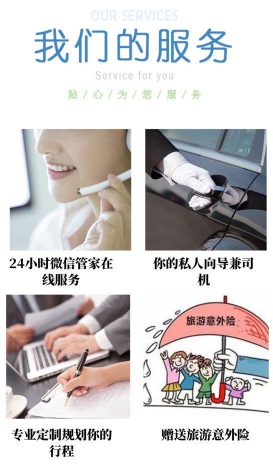 微信图片_20210516110859_08