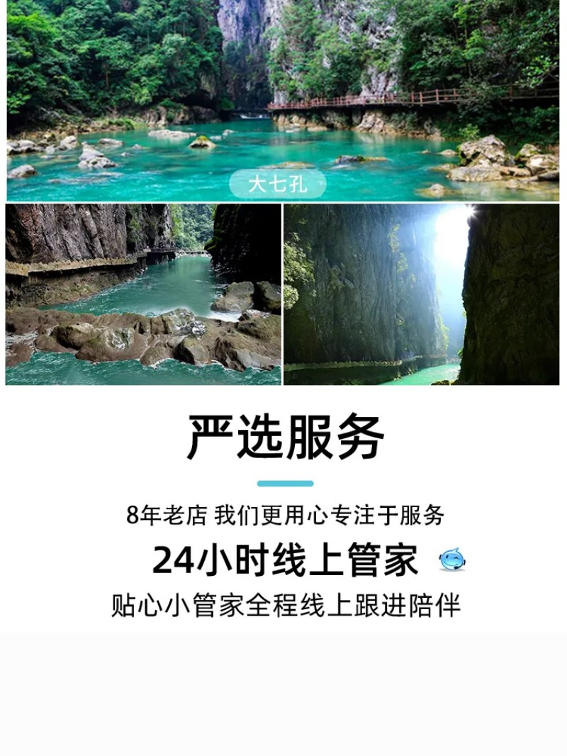 show_407567084_1666838862024_16