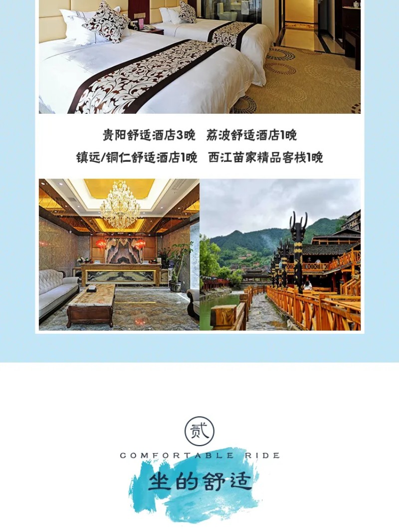 show_407567084_1666838862024_8 show_407567084_1666838862024_8