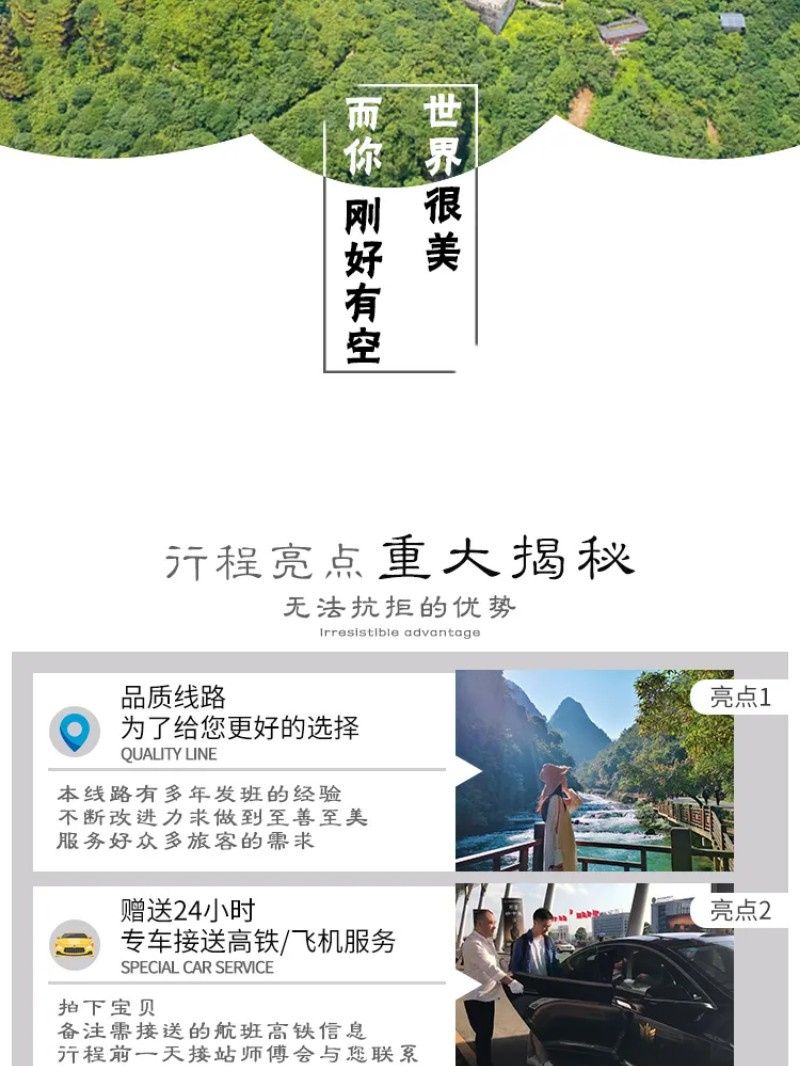 show_407567084_1666838862024_1 show_407567084_1666838862024_1