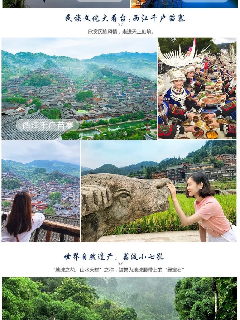 show_407567084_1666838862024_14 show_407567084_1666838862024_14