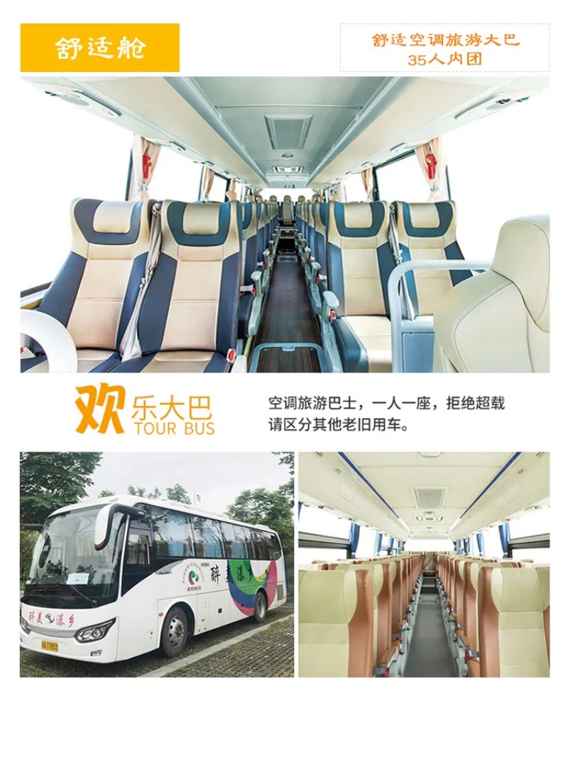 show_407567084_1666838862024_9 show_407567084_1666838862024_9