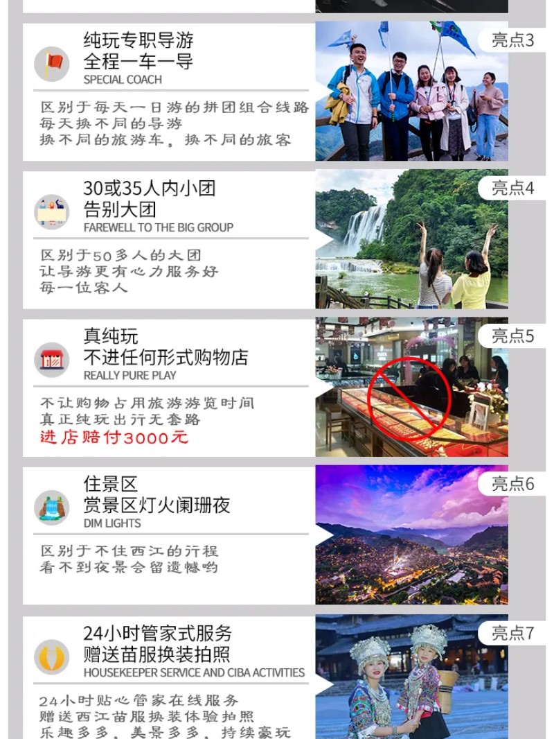 show_407567084_1666838862024_2 show_407567084_1666838862024_2