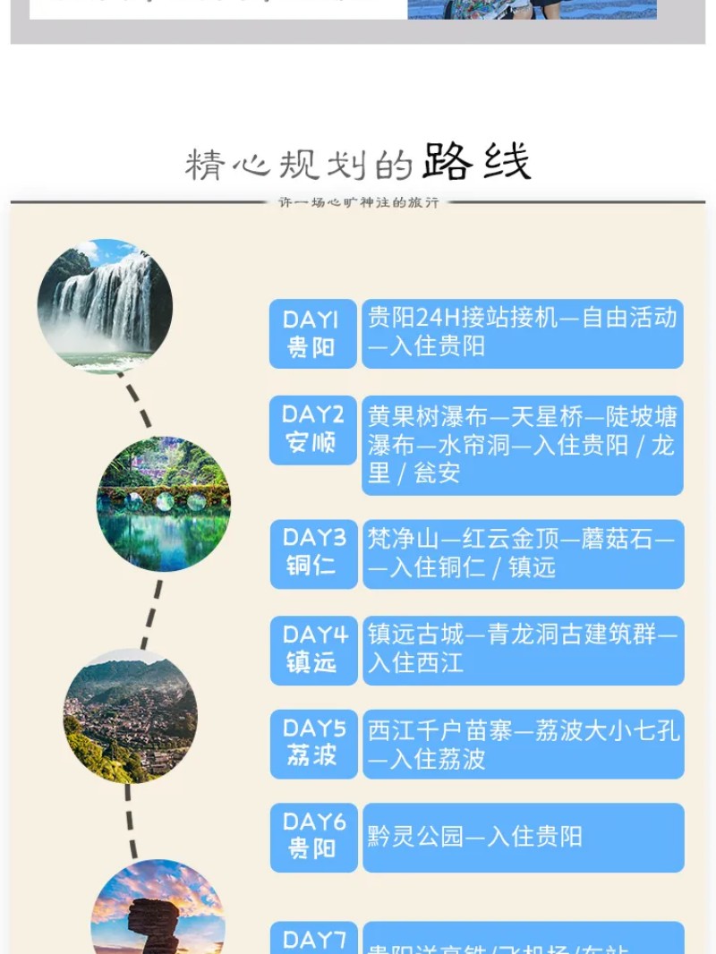 show_407567084_1666838862024_3 show_407567084_1666838862024_3