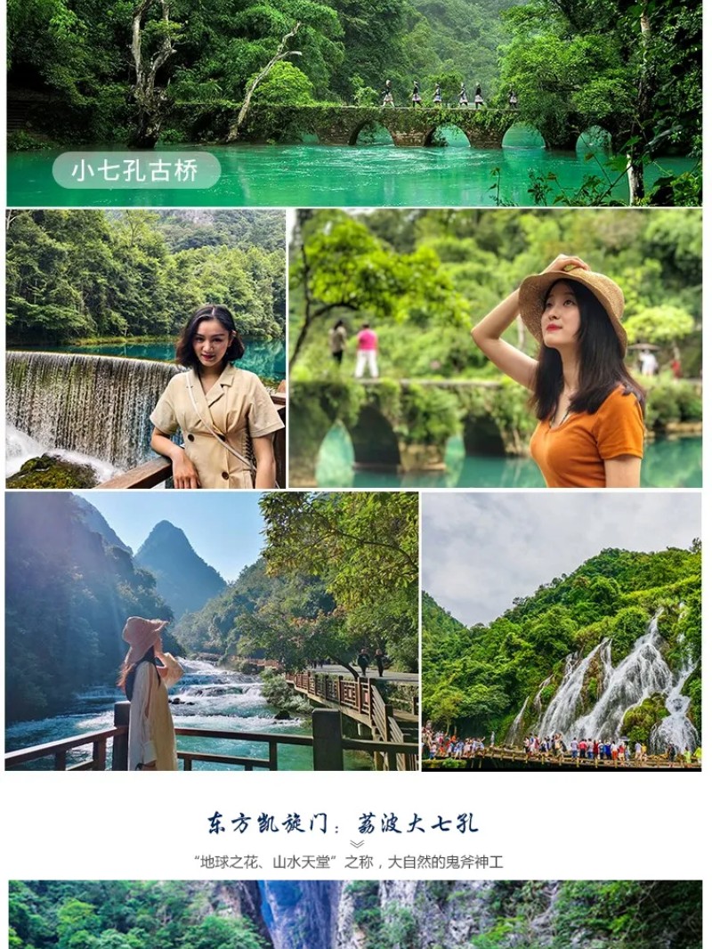 show_407567084_1666838862024_15 show_407567084_1666838862024_15