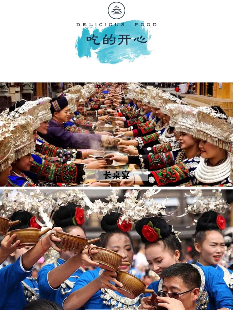 show_407567084_1666838862024_10 show_407567084_1666838862024_10