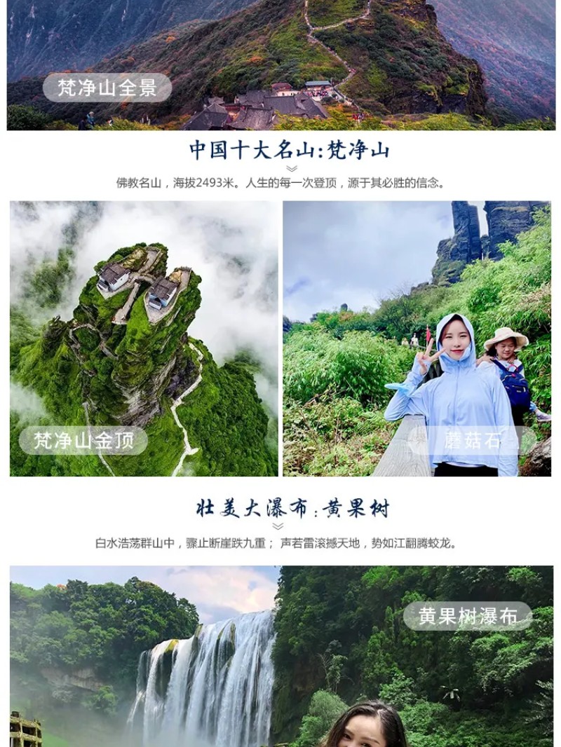 show_407567084_1666838862024_12 show_407567084_1666838862024_12