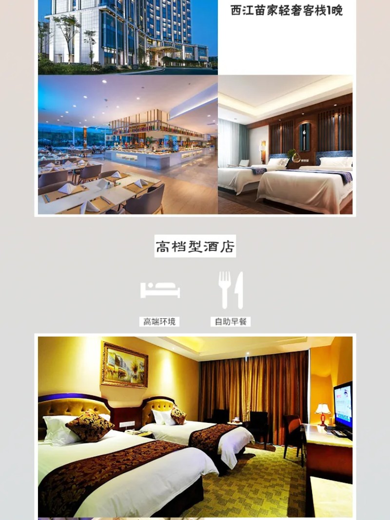 show_407567084_1666838862024_6 show_407567084_1666838862024_6