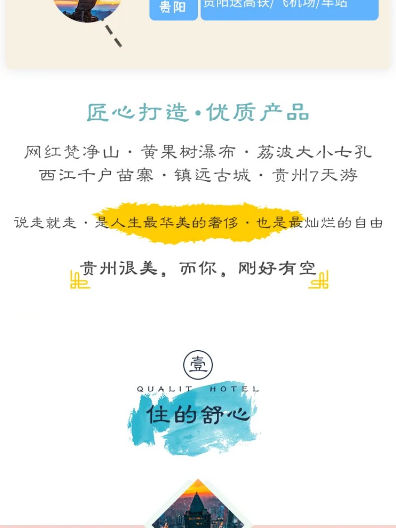 show_407567084_1666838862024_4 show_407567084_1666838862024_4